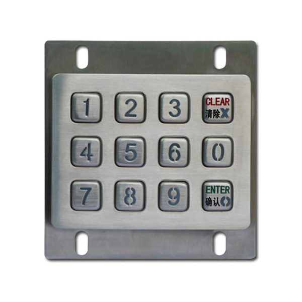 RS232 Industrial Keypad – Bild 4